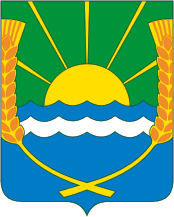 Азовский районный отдел образования